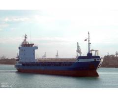 458. Multifunctional dry cargo ship DWT 5000